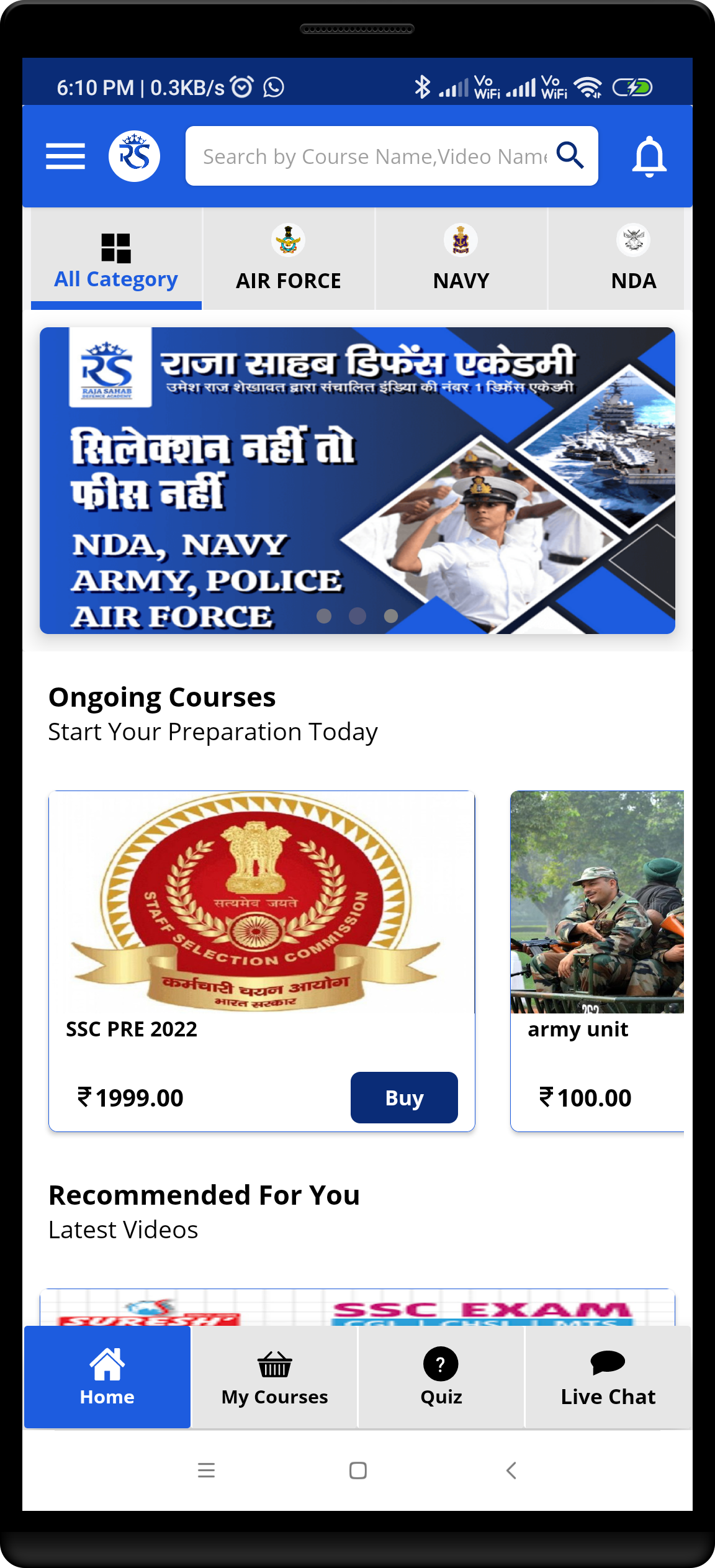 E-Learning